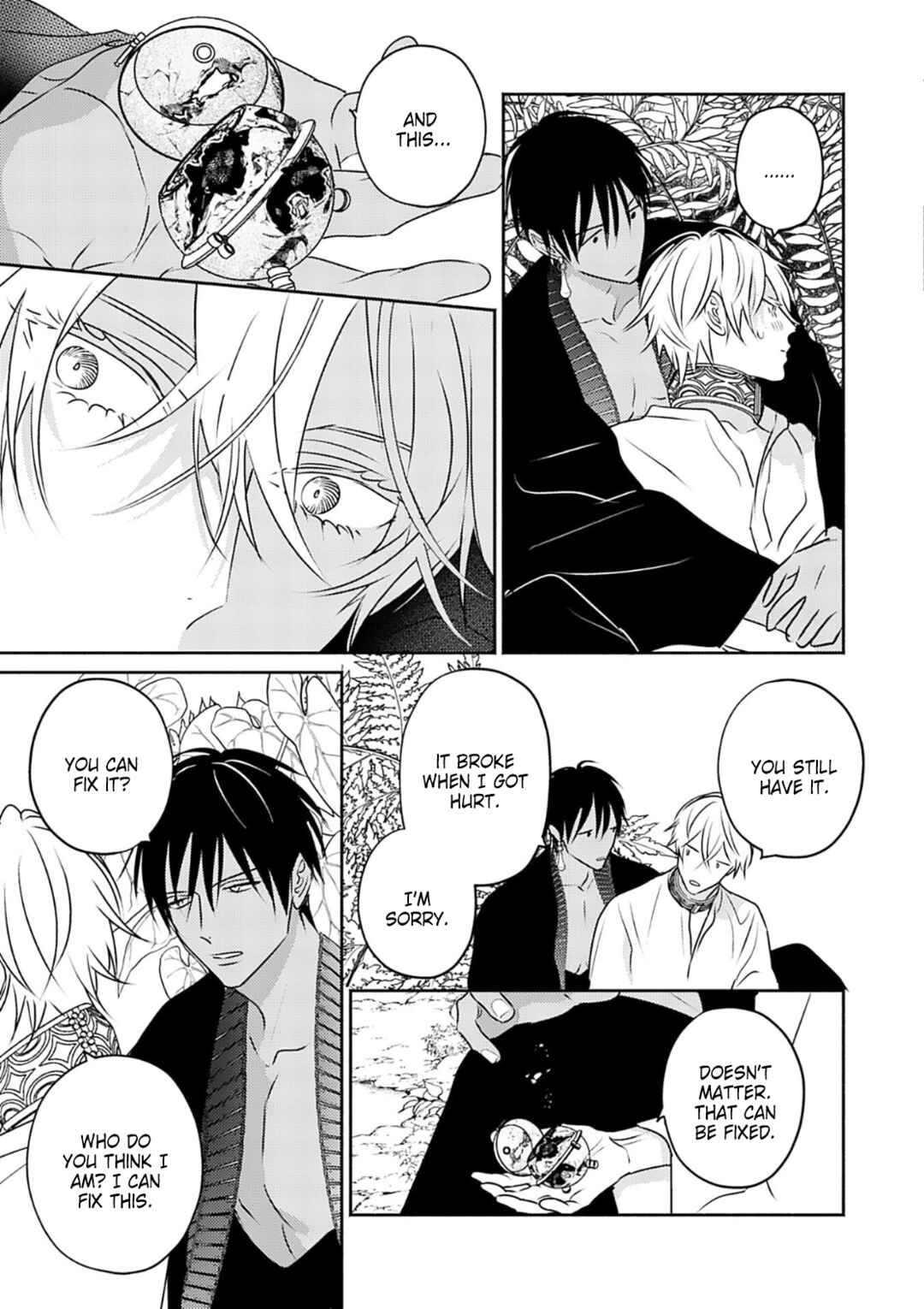 Kouguu no Omega Chapter 8 - Page 4