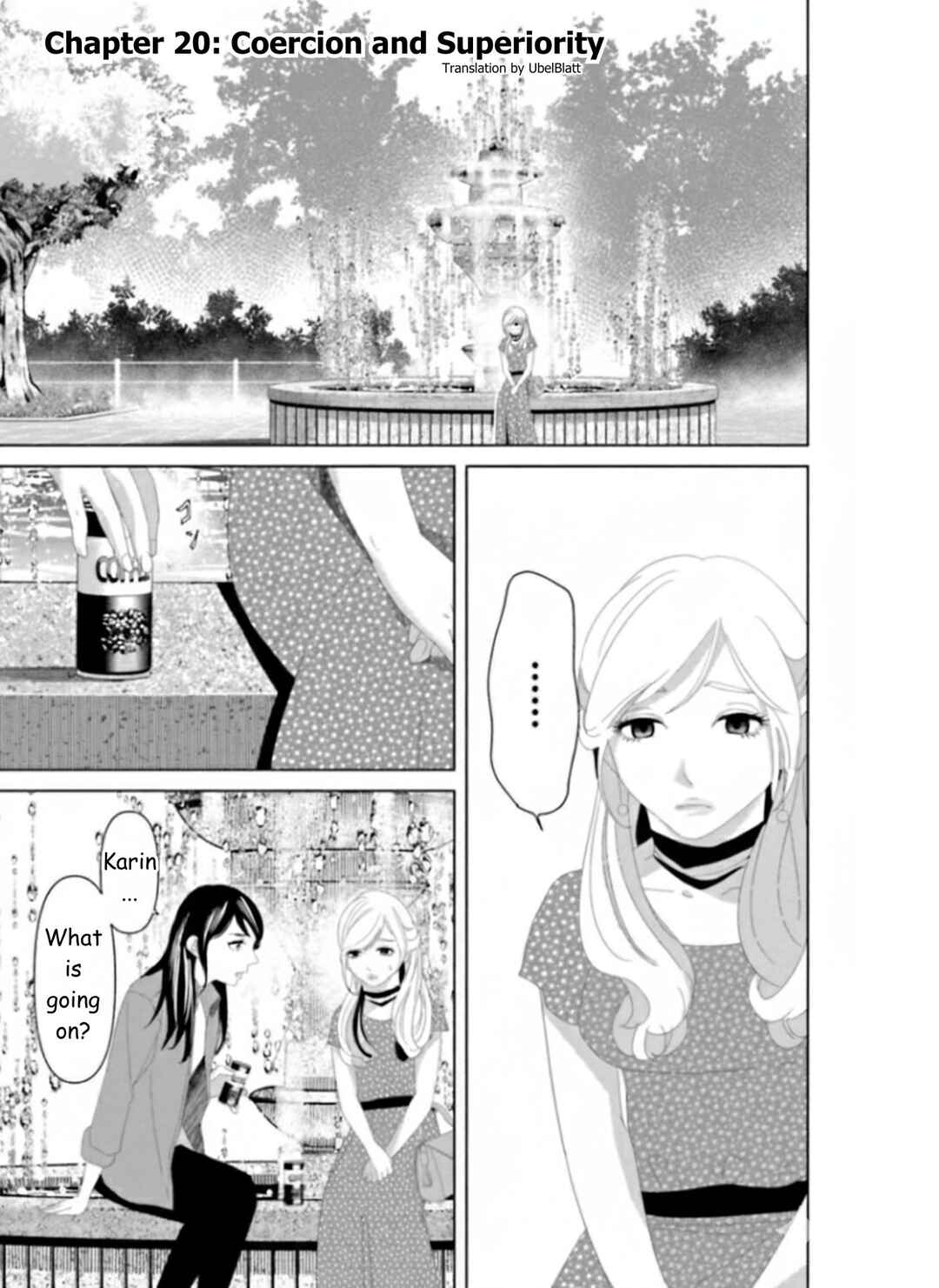 Replica - Moto Tsuma no Fukushuu Chapter 20 - Page 1
