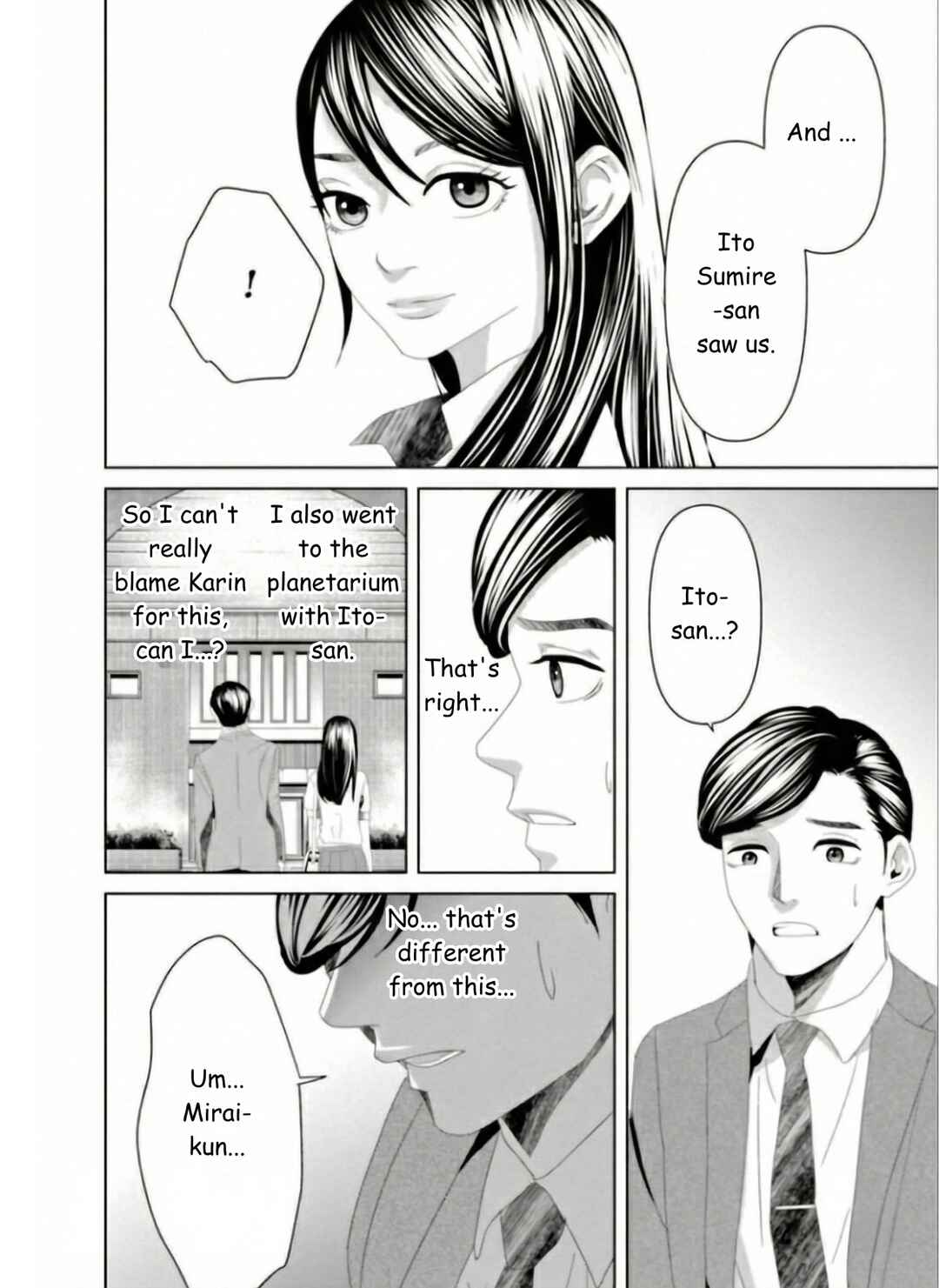 Replica - Moto Tsuma no Fukushuu Chapter 20 - Page 14