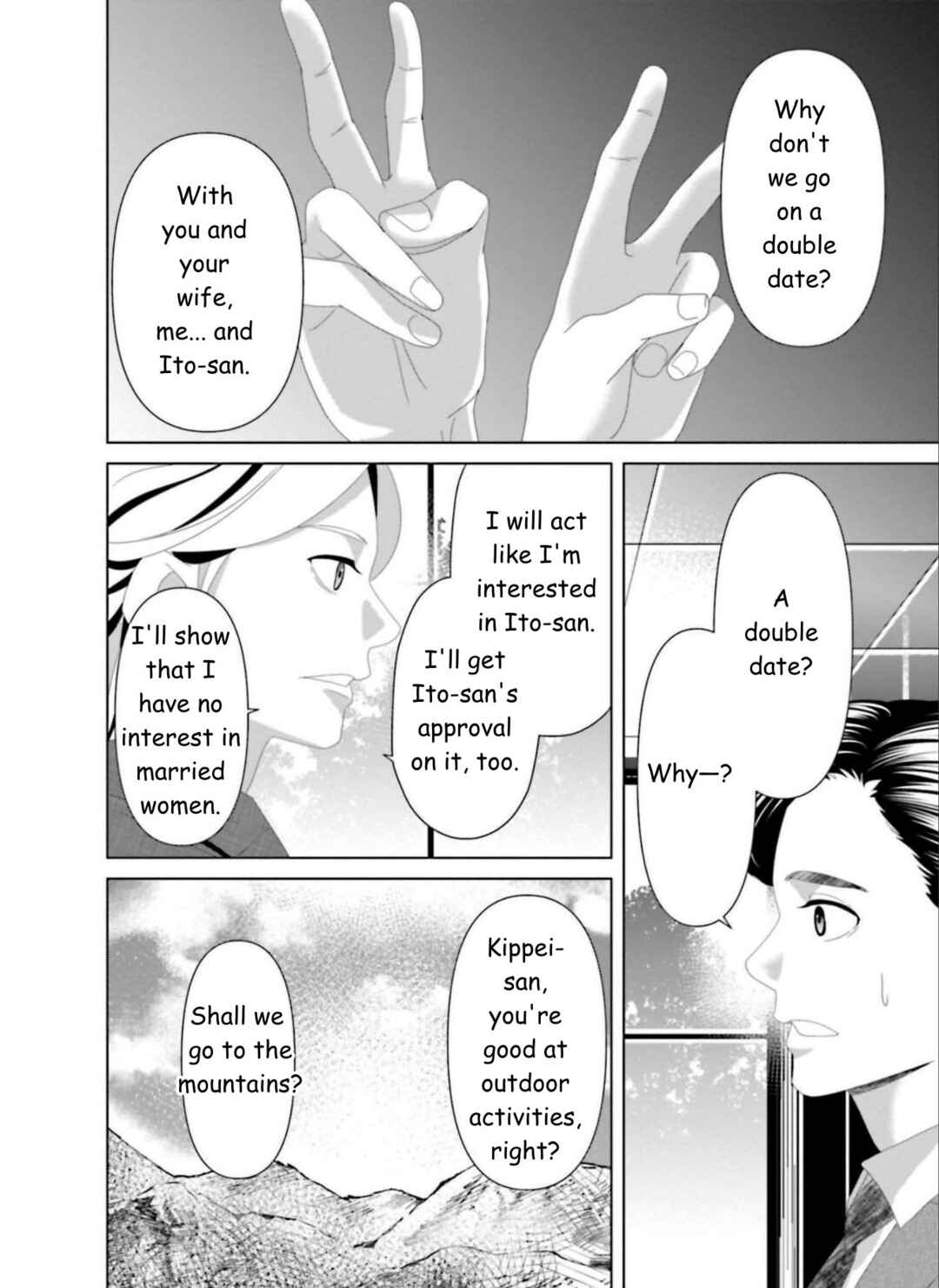 Replica - Moto Tsuma no Fukushuu Chapter 20 - Page 16