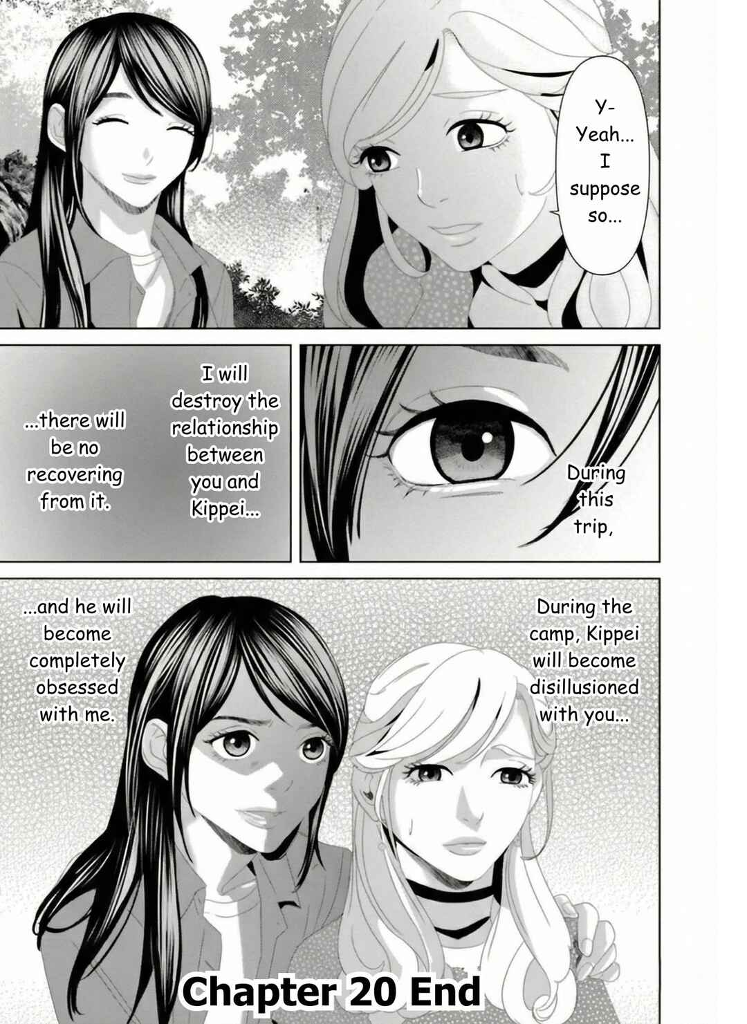 Replica - Moto Tsuma no Fukushuu Chapter 20 - Page 19