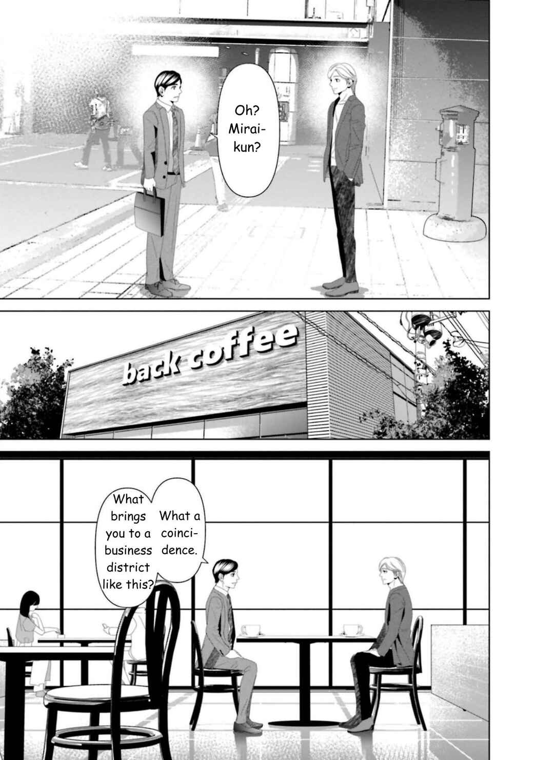 Replica - Moto Tsuma no Fukushuu Chapter 20 - Page 9