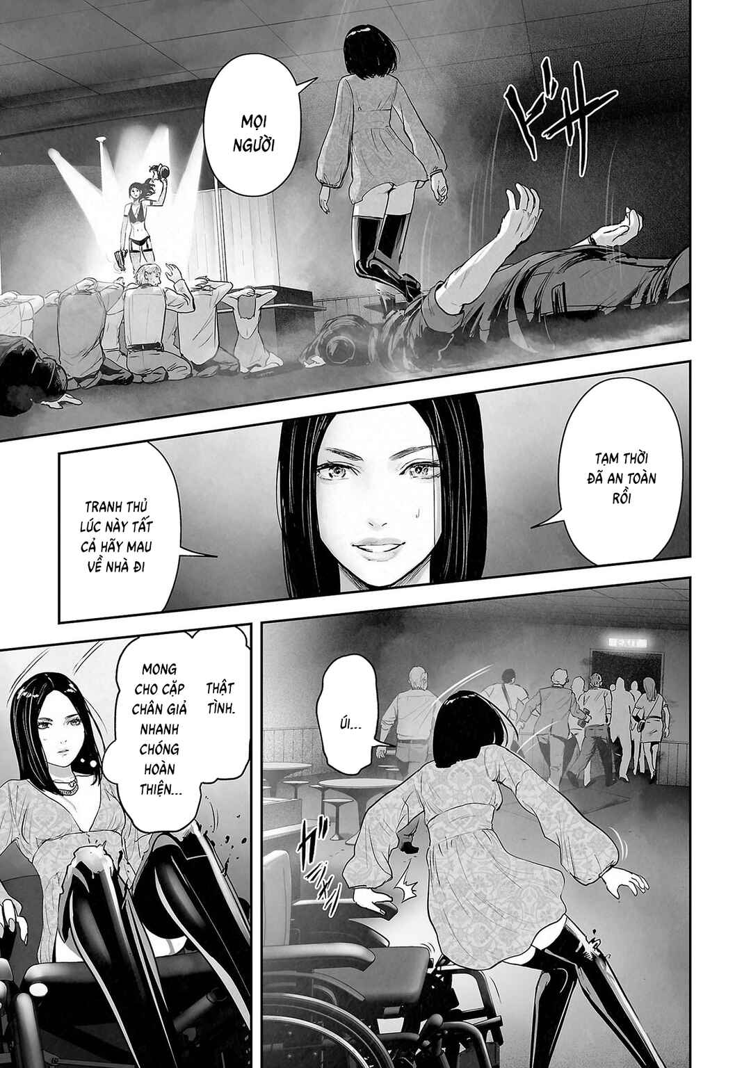 Tsui no Taimashi: Ender Geister Chapter 170 - Page 15