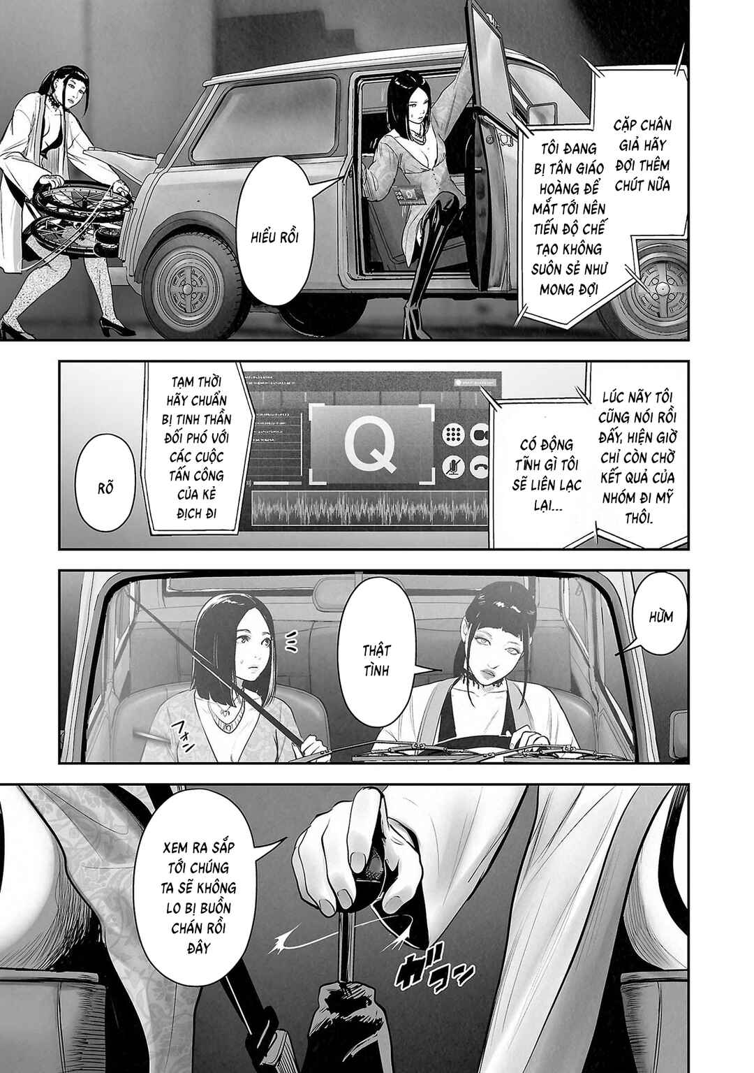 Tsui no Taimashi: Ender Geister Chapter 170 - Page 17