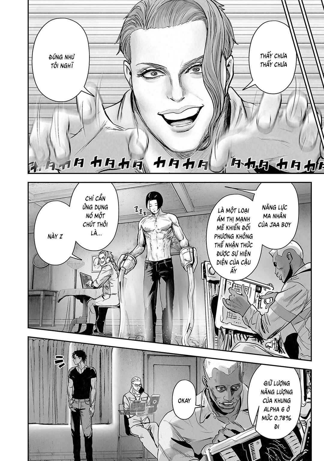 Tsui no Taimashi: Ender Geister Chapter 170 - Page 18