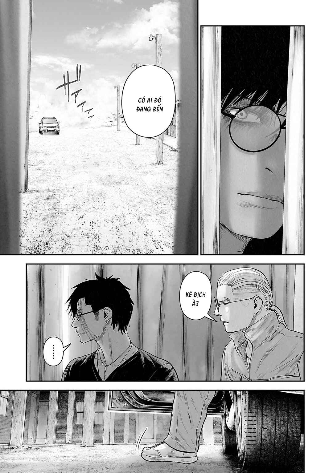 Tsui no Taimashi: Ender Geister Chapter 170 - Page 19