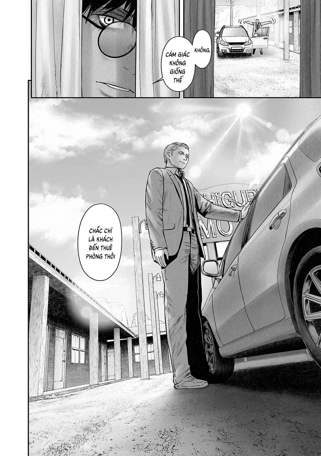 Tsui no Taimashi: Ender Geister Chapter 170 - Page 20