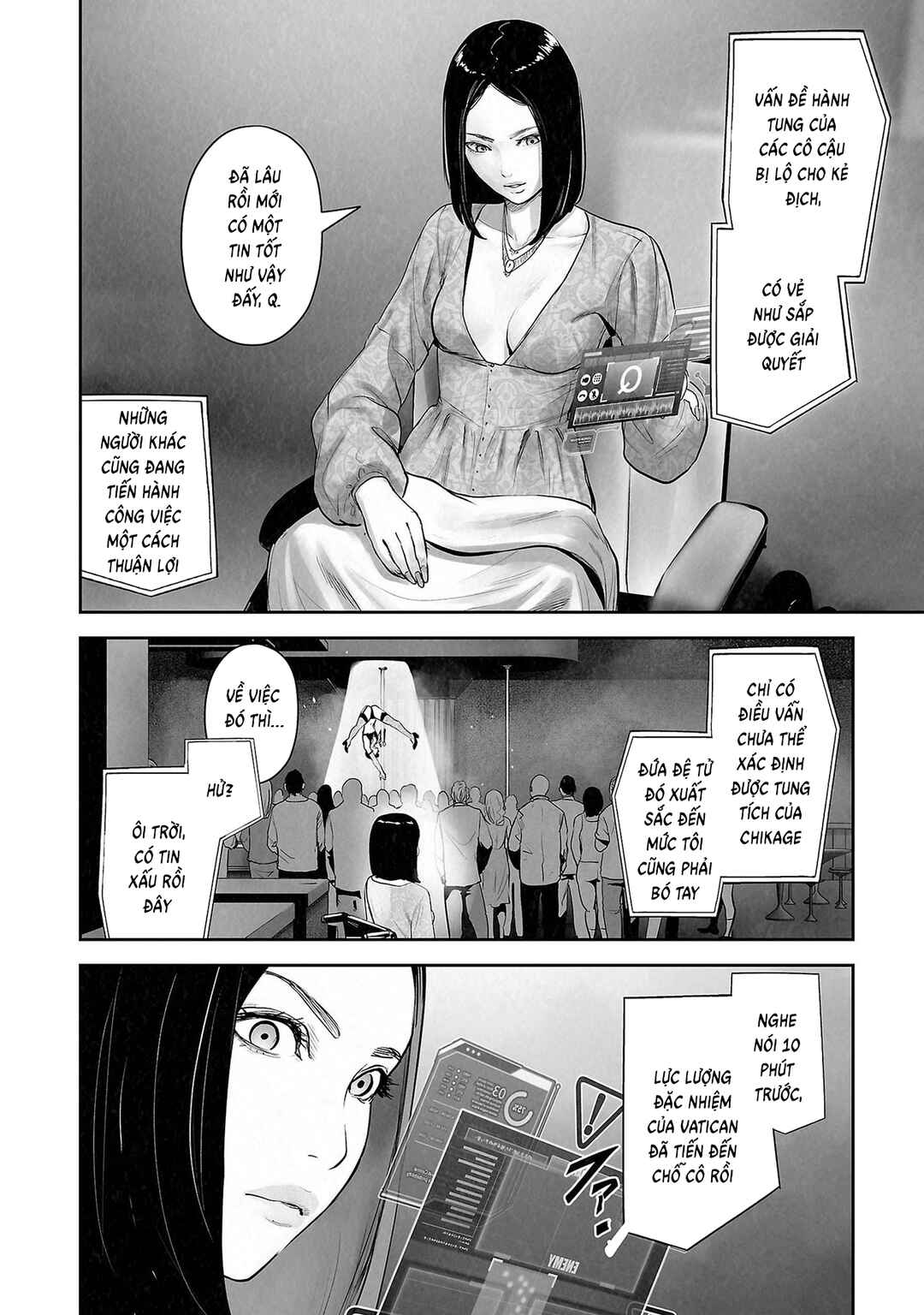 Tsui no Taimashi: Ender Geister Chapter 170 - Page 6