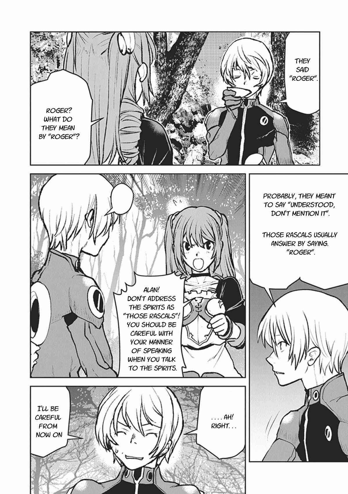 Kouchuugun Shikan Boukensha ni Naru Chapter 13.5 - Page 4