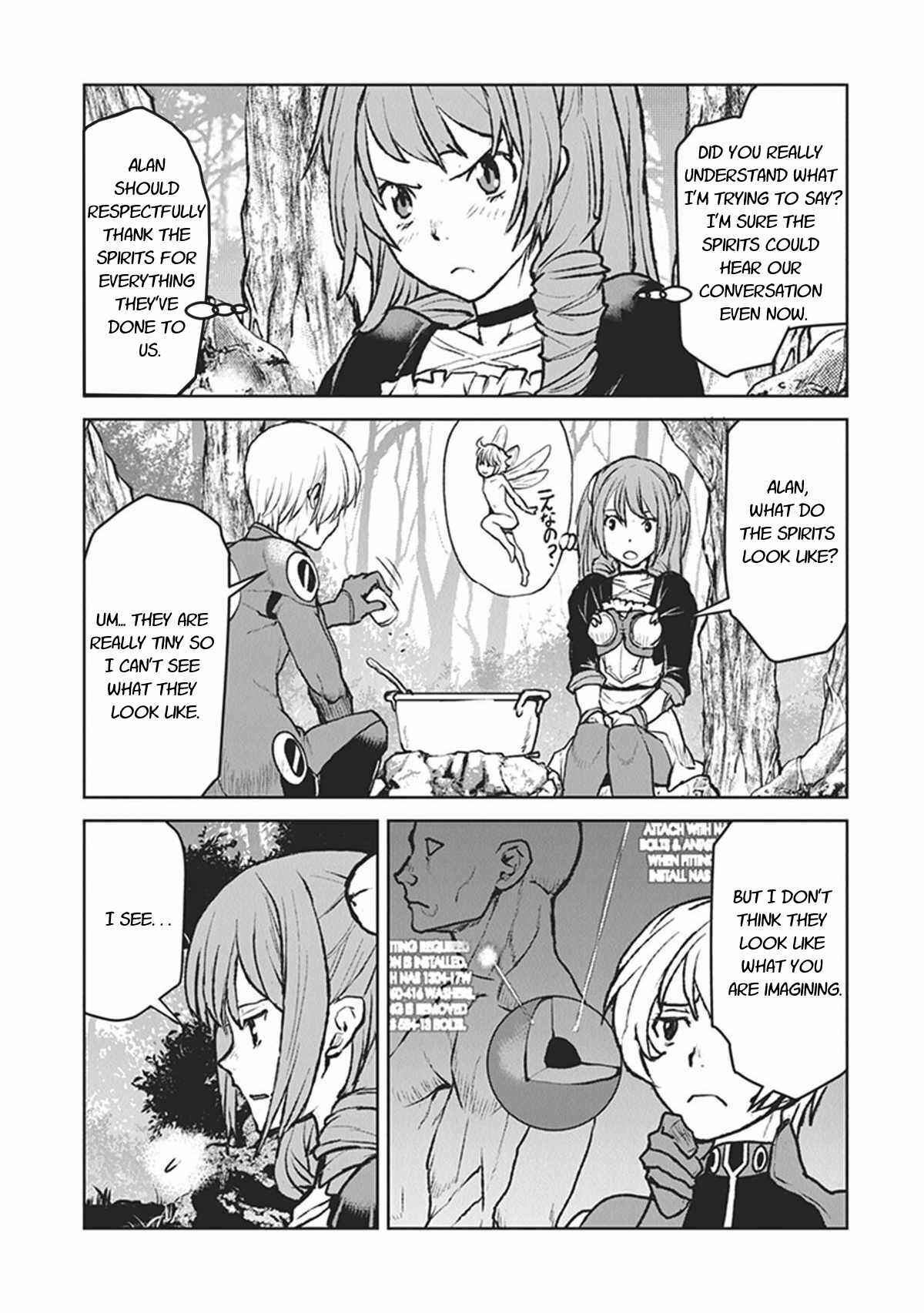 Kouchuugun Shikan Boukensha ni Naru Chapter 13.5 - Page 5