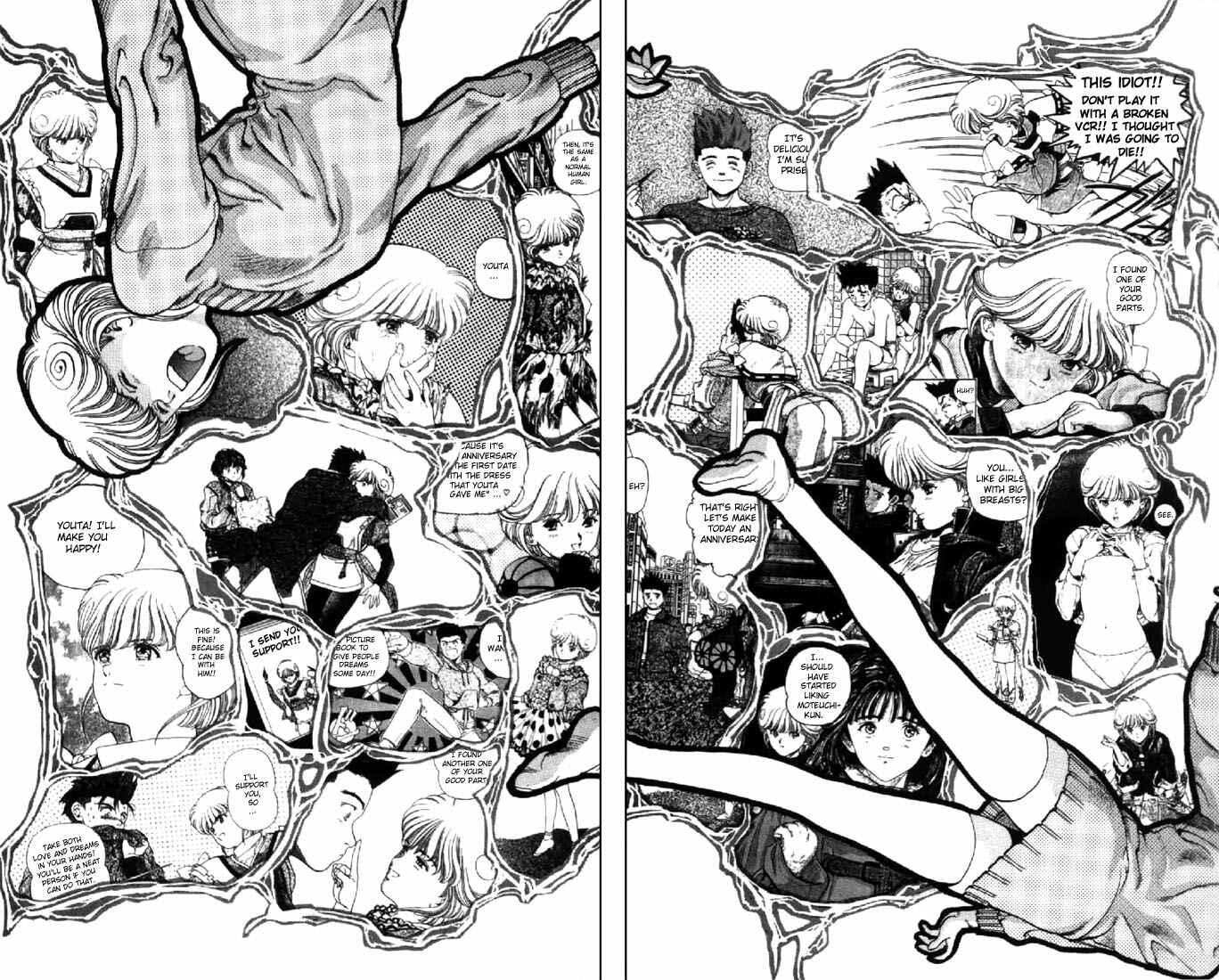 Video Girl Ai Chapter 74 - Page 10
