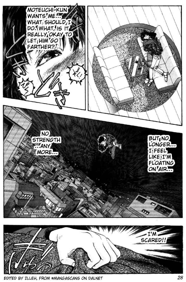 Video Girl Ai Chapter 74 - Page 2