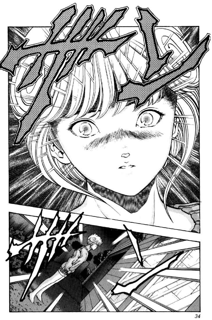 Video Girl Ai Chapter 74 - Page 8