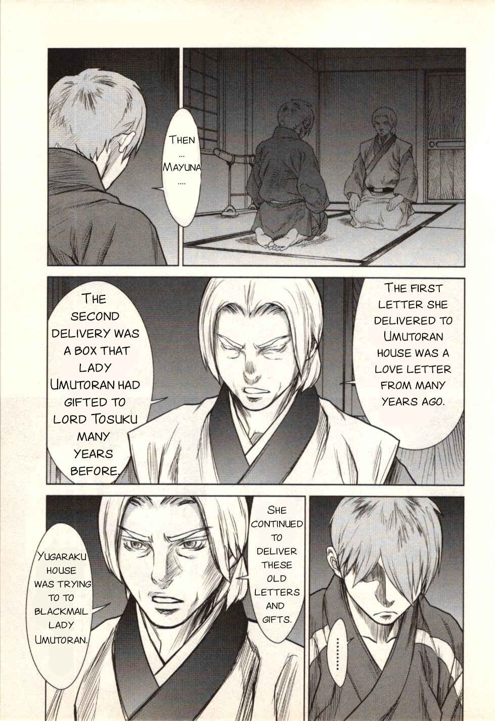 Jin ~Anime Seirei no Moribito Gaiden~ Chapter 7 - Page 15