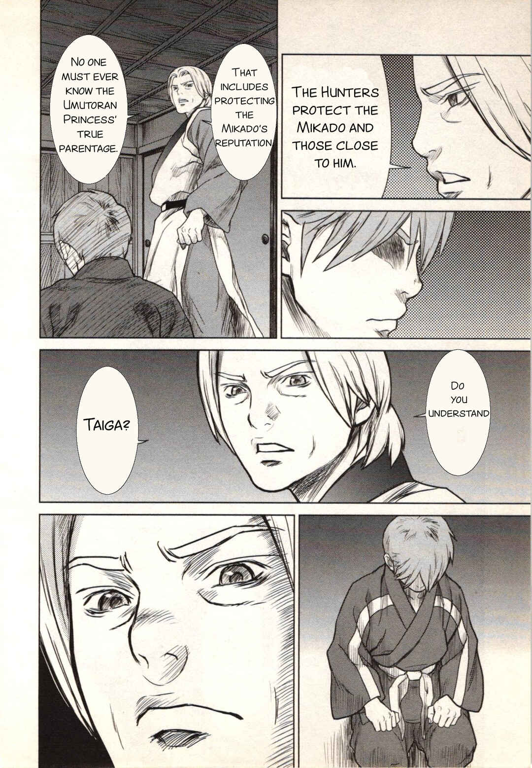 Jin ~Anime Seirei no Moribito Gaiden~ Chapter 7 - Page 18