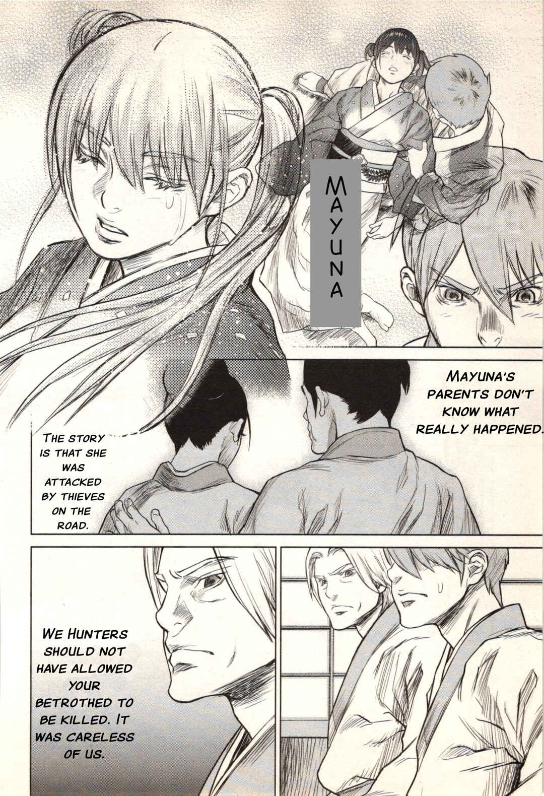Jin ~Anime Seirei no Moribito Gaiden~ Chapter 7 - Page 2