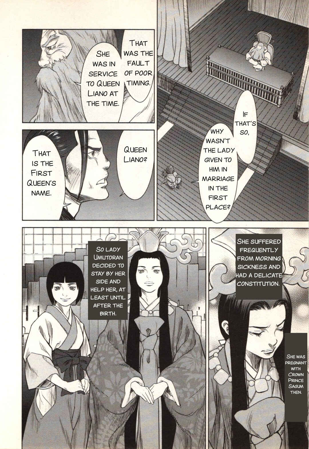 Jin ~Anime Seirei no Moribito Gaiden~ Chapter 7 - Page 8