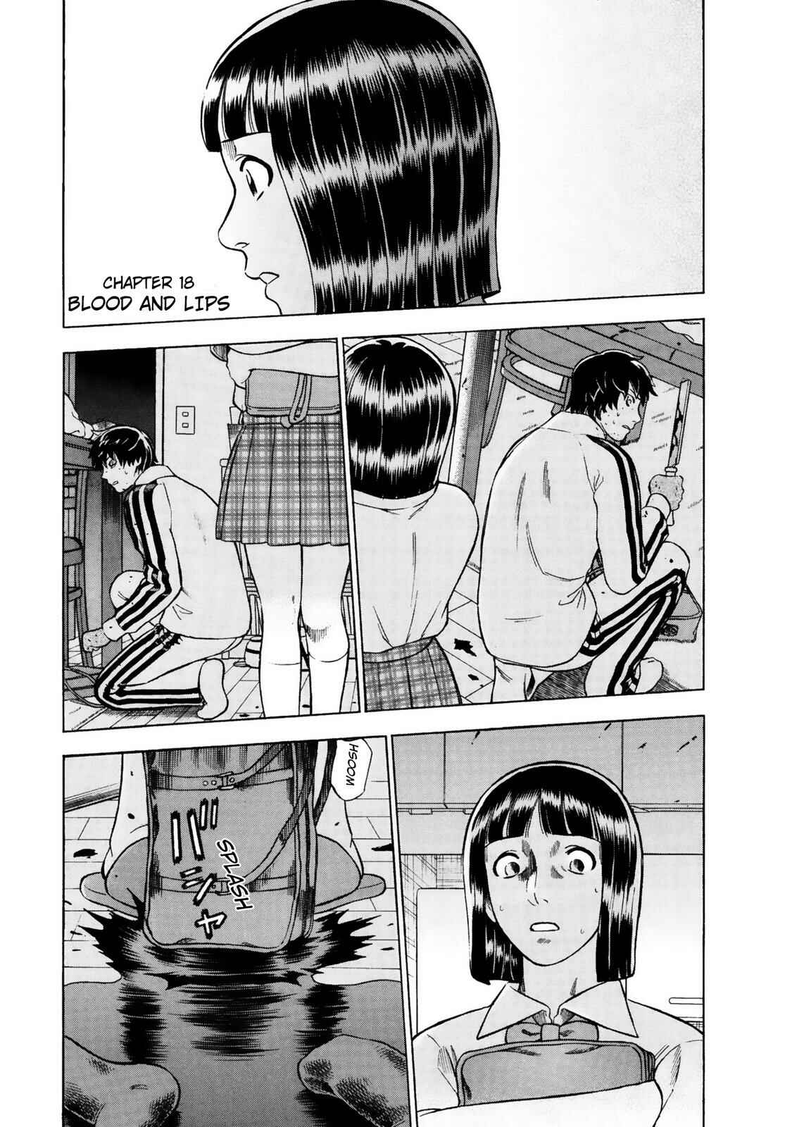 Tsumi to Batsu: A Falsified Romance Chapter 18 - Page 1