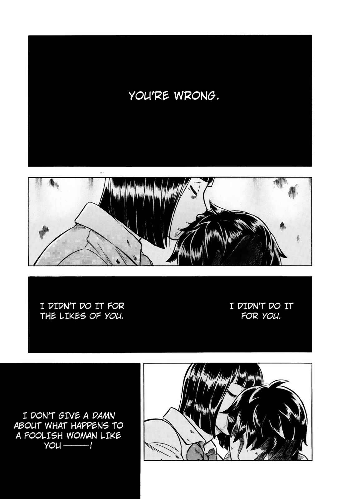 Tsumi to Batsu: A Falsified Romance Chapter 18 - Page 17