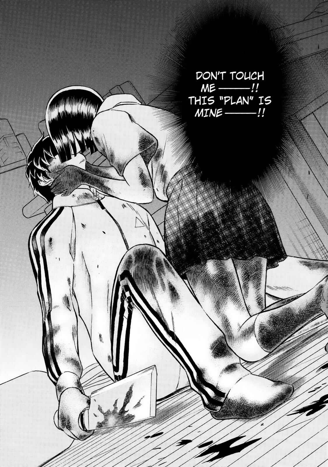 Tsumi to Batsu: A Falsified Romance Chapter 18 - Page 19