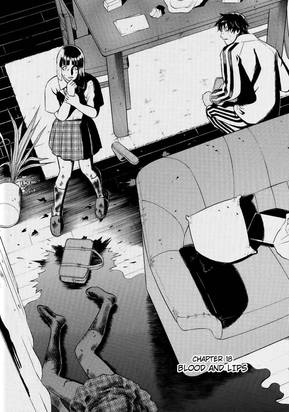 Tsumi to Batsu: A Falsified Romance Chapter 18 - Page 2