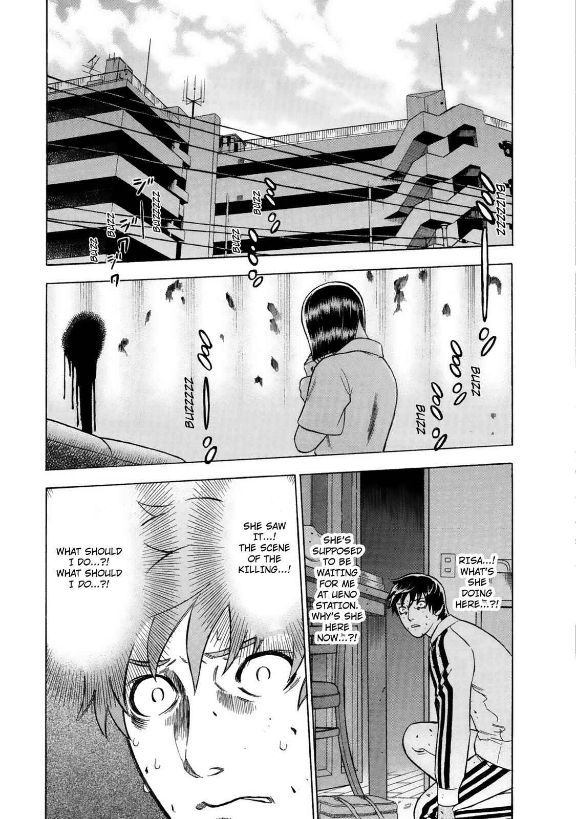 Tsumi to Batsu: A Falsified Romance Chapter 18 - Page 3