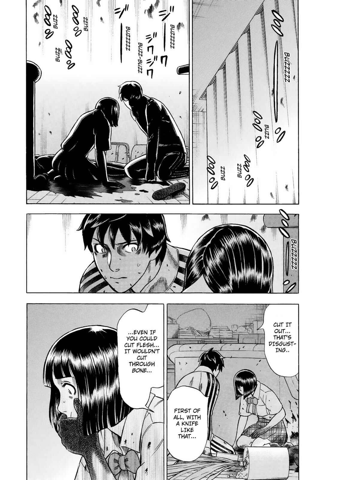 Tsumi to Batsu: A Falsified Romance Chapter 18 - Page 9