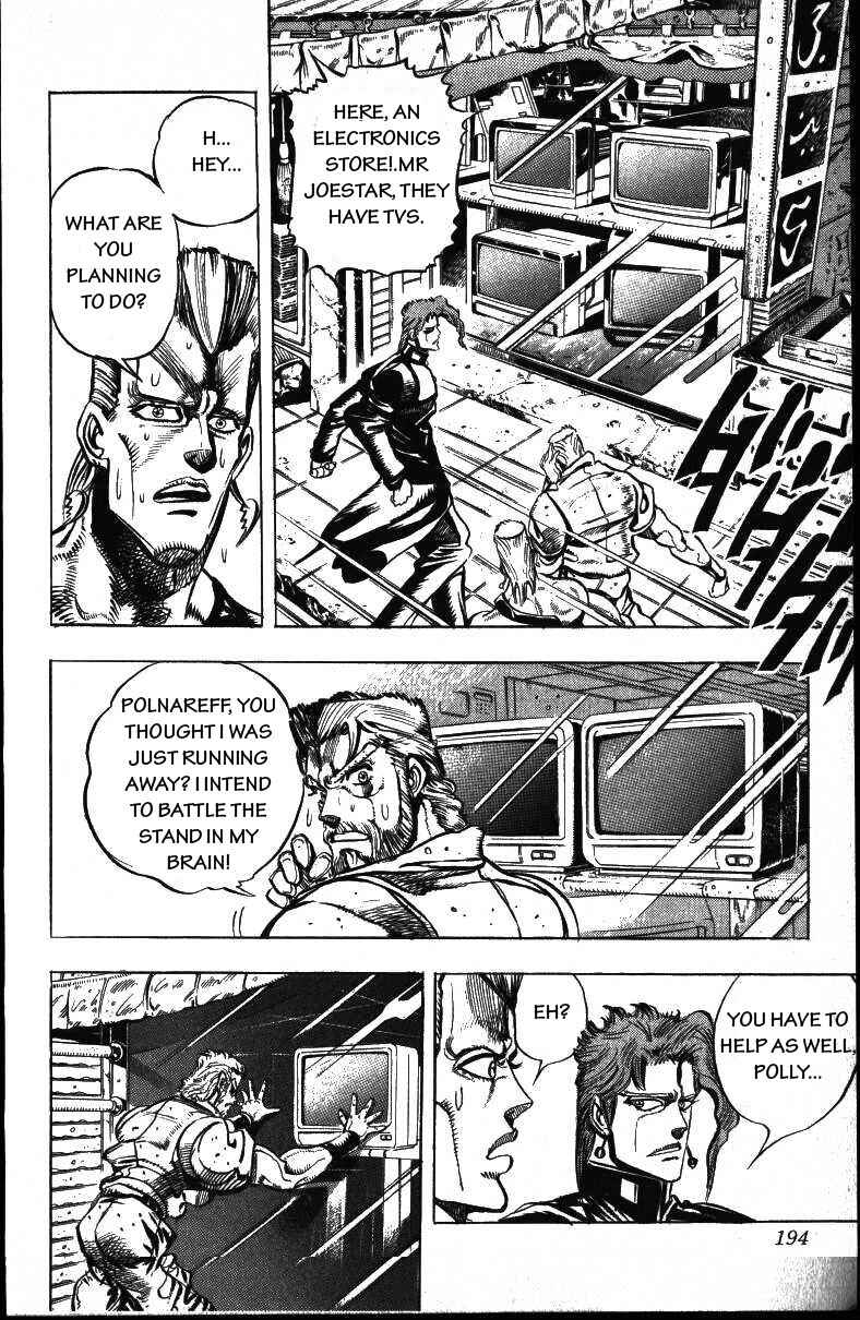 JoJo no Kimyou na Bouken: Part 3 - Stardust Crusaders Chapter 49 - Page 10