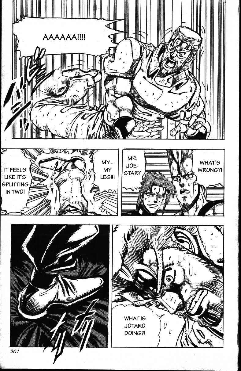 JoJo no Kimyou na Bouken: Part 3 - Stardust Crusaders Chapter 49 - Page 17