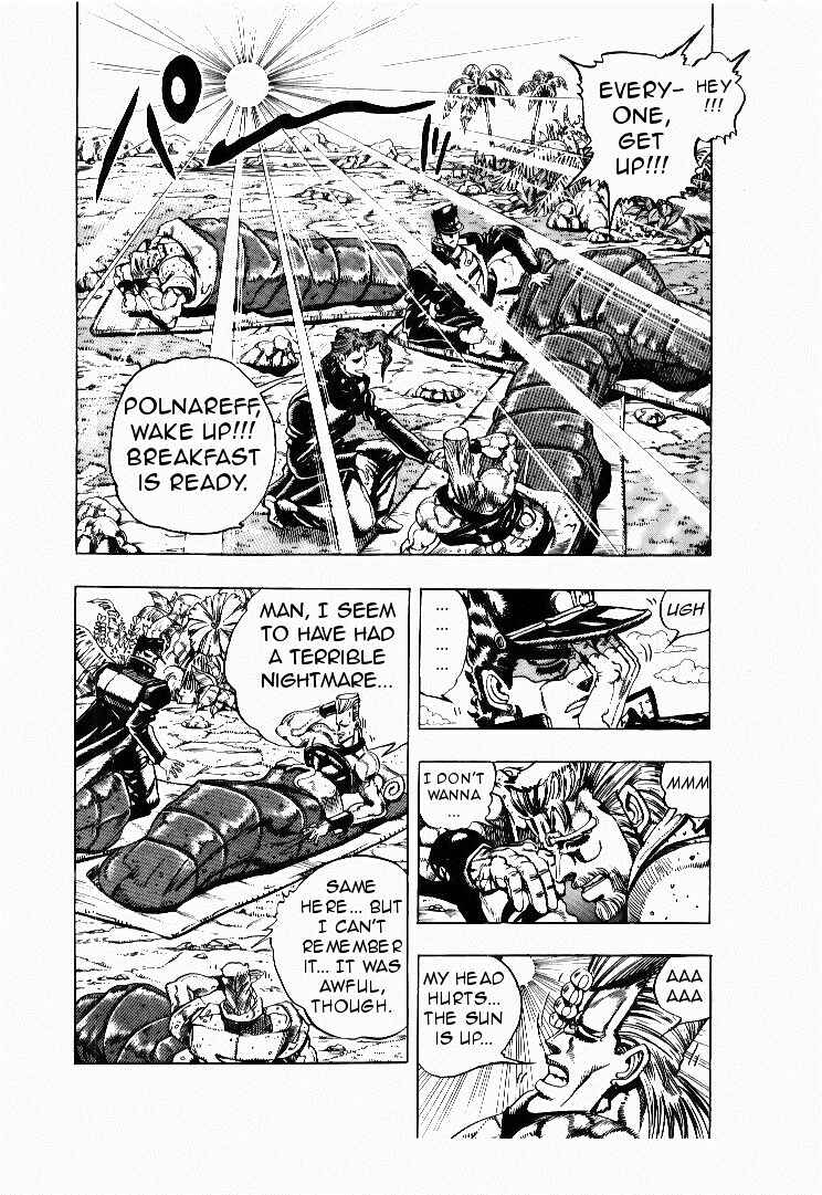 JoJo no Kimyou na Bouken: Part 3 - Stardust Crusaders Chapter 60 - Page 14