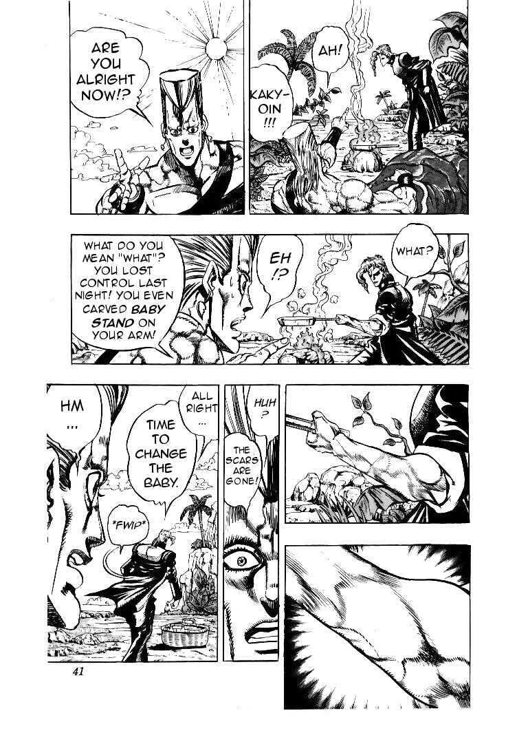 JoJo no Kimyou na Bouken: Part 3 - Stardust Crusaders Chapter 60 - Page 15
