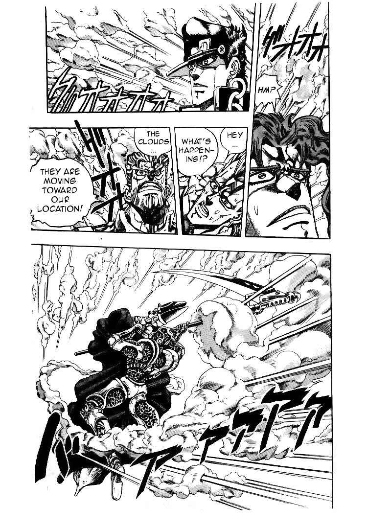 JoJo no Kimyou na Bouken: Part 3 - Stardust Crusaders Chapter 60 - Page 5