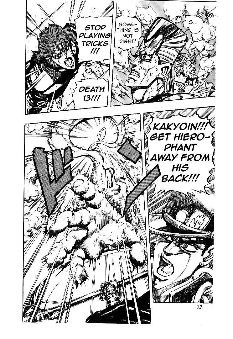 JoJo no Kimyou na Bouken: Part 3 - Stardust Crusaders Chapter 60 - Page 6
