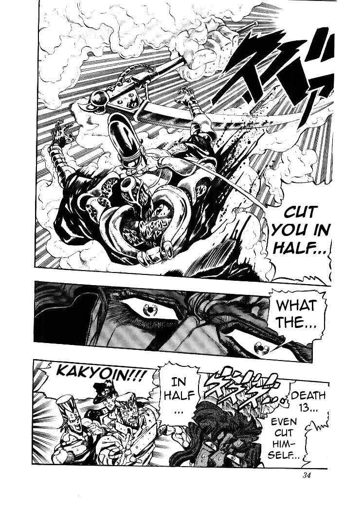 JoJo no Kimyou na Bouken: Part 3 - Stardust Crusaders Chapter 60 - Page 8