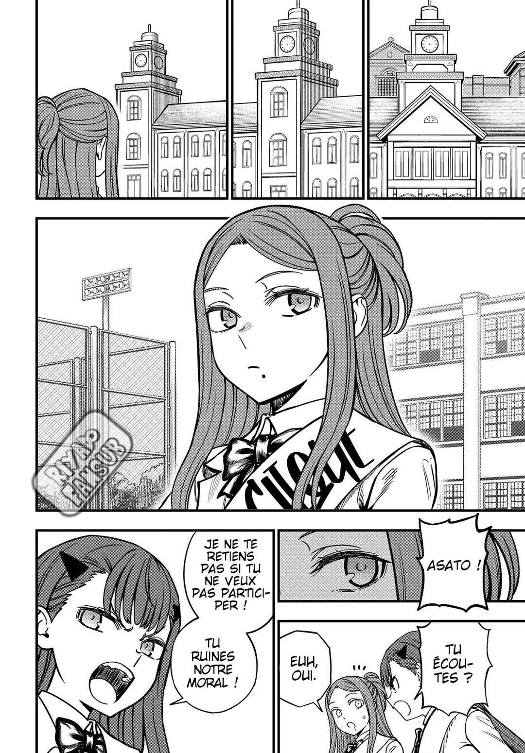 Toaru Majutsu no Index Gaiden - Toaru Kagaku no Mental Out Chapter 23.2 - Page 14