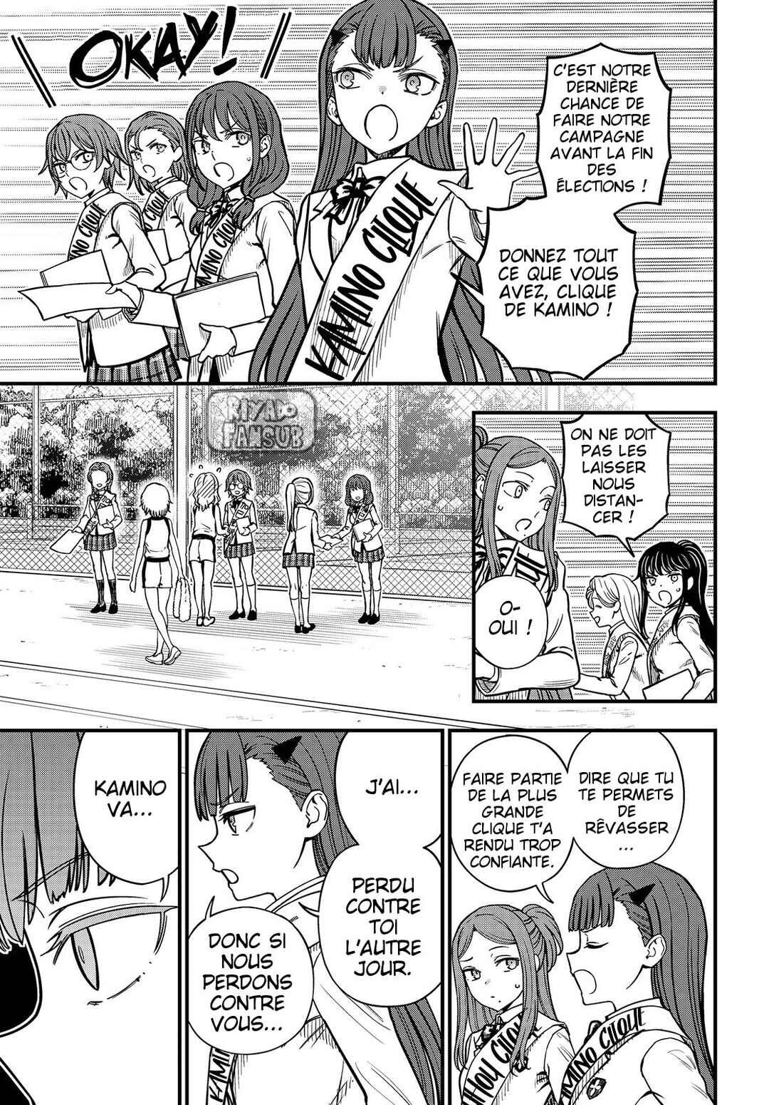 Toaru Majutsu no Index Gaiden - Toaru Kagaku no Mental Out Chapter 23.2 - Page 15