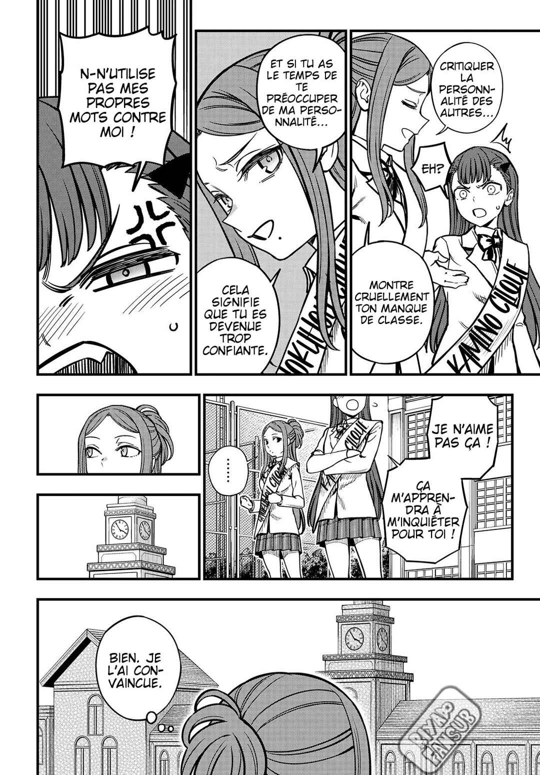 Toaru Majutsu no Index Gaiden - Toaru Kagaku no Mental Out Chapter 23.2 - Page 18