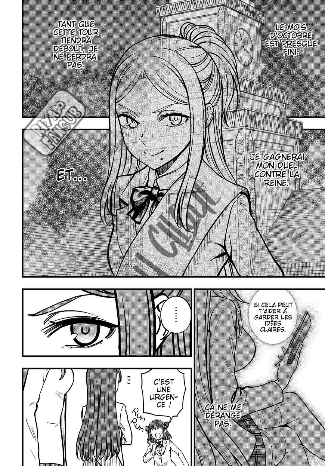 Toaru Majutsu no Index Gaiden - Toaru Kagaku no Mental Out Chapter 23.2 - Page 20