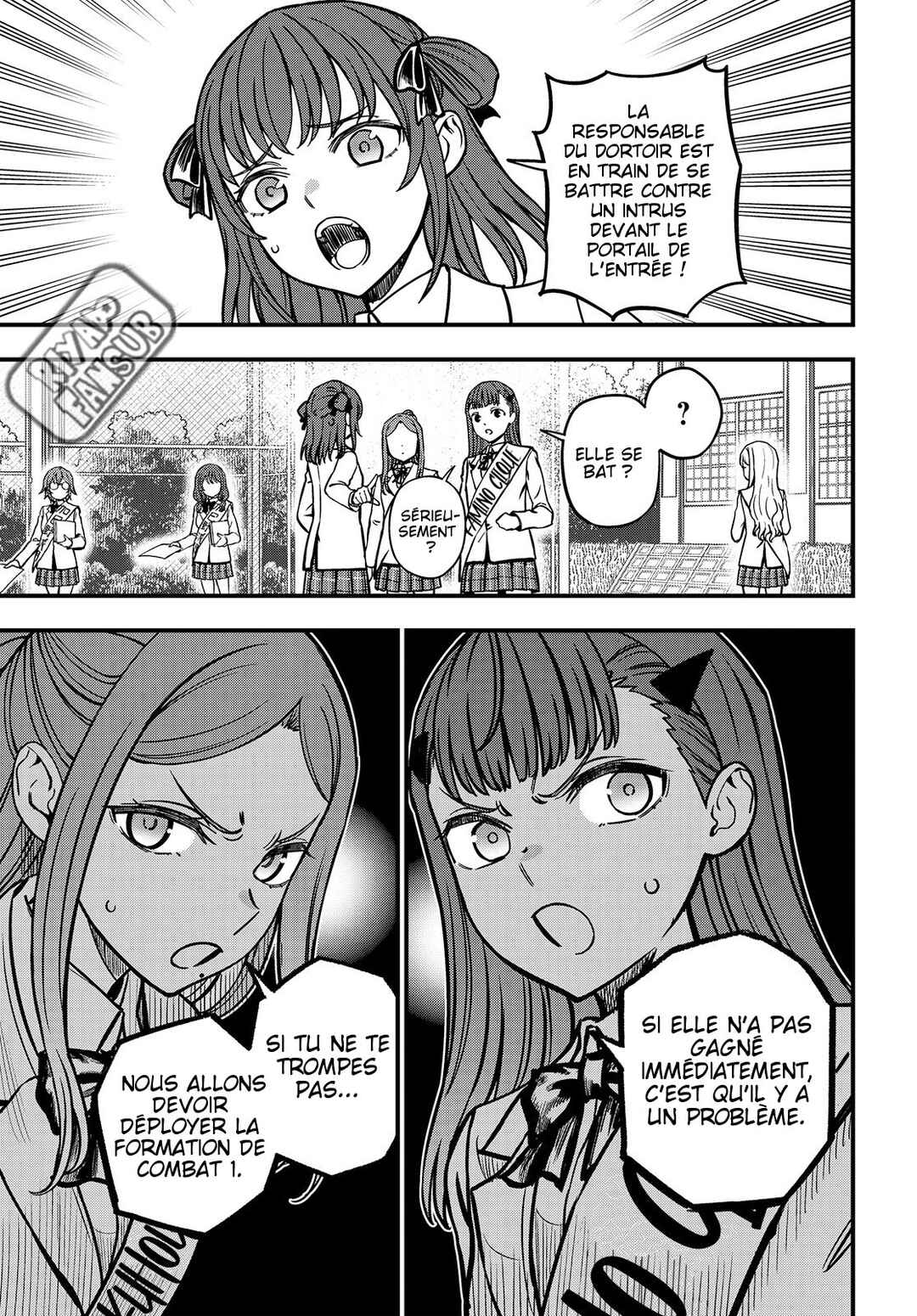 Toaru Majutsu no Index Gaiden - Toaru Kagaku no Mental Out Chapter 23.2 - Page 21