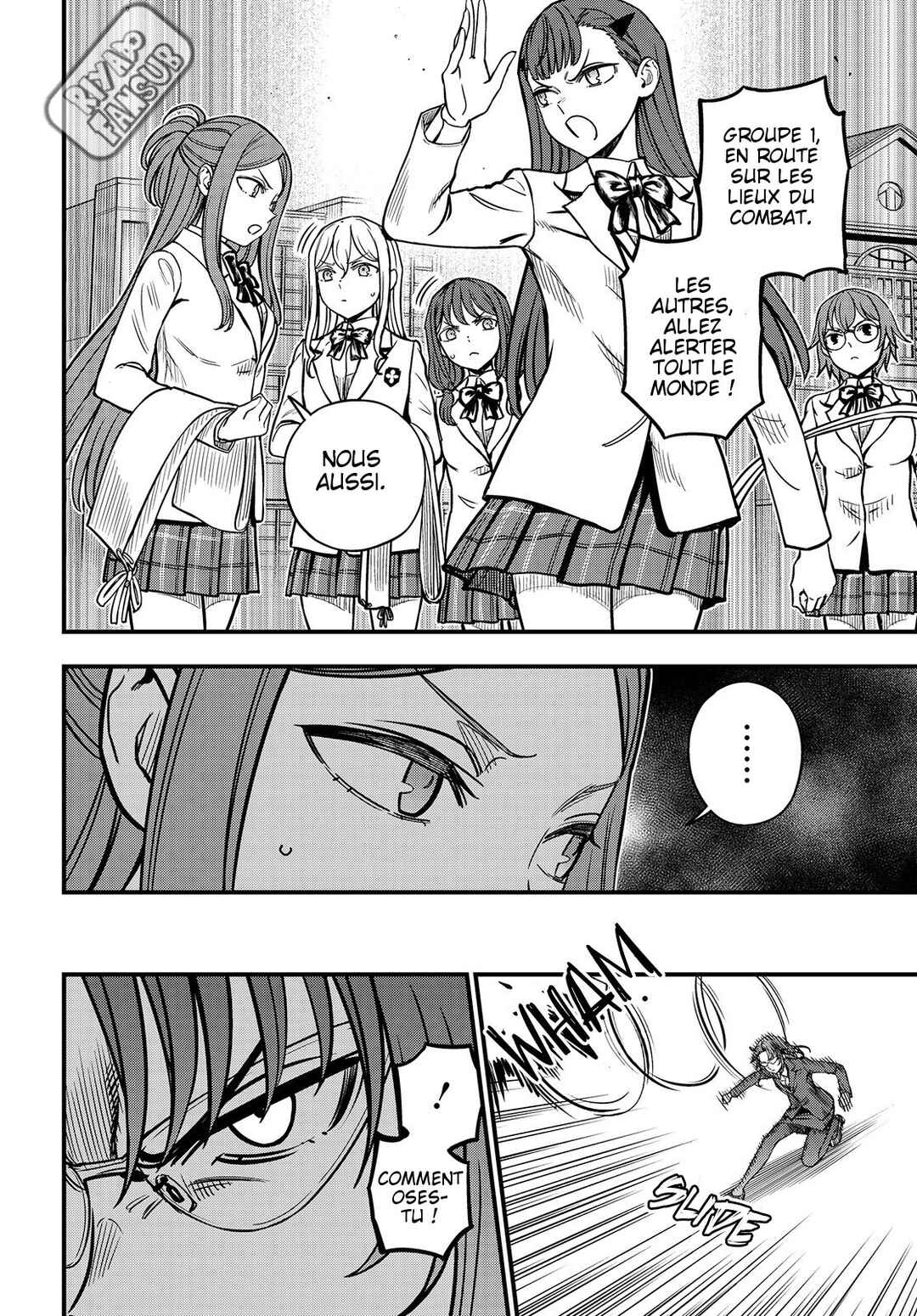 Toaru Majutsu no Index Gaiden - Toaru Kagaku no Mental Out Chapter 23.2 - Page 22