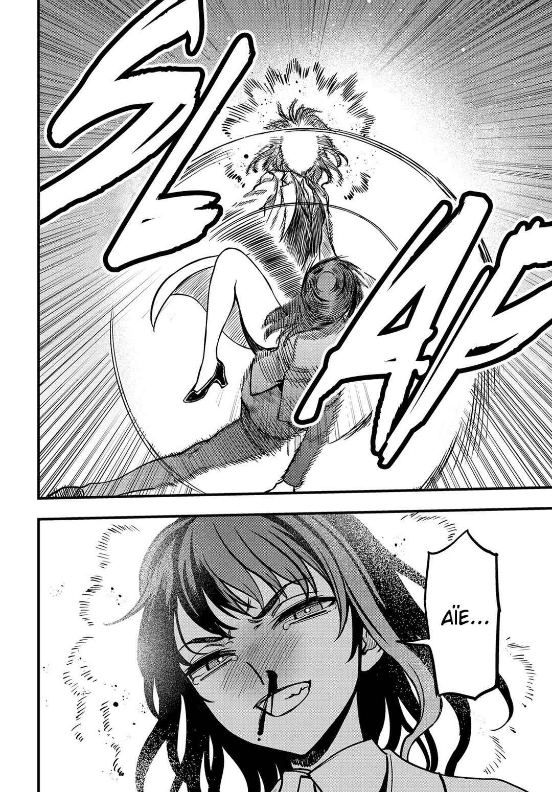 Toaru Majutsu no Index Gaiden - Toaru Kagaku no Mental Out Chapter 23.2 - Page 6