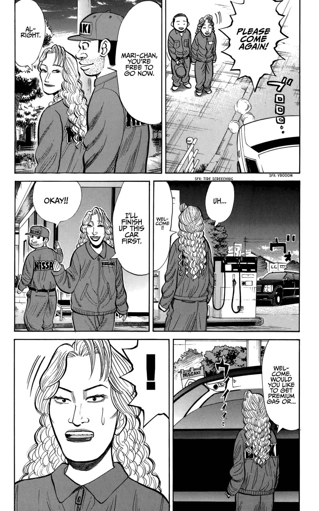 Nanba MG5 Chapter 136 - Page 16