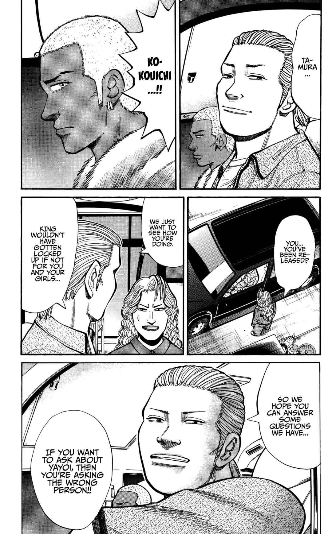 Nanba MG5 Chapter 136 - Page 17