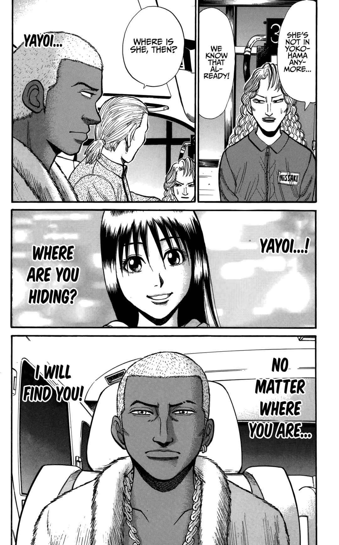 Nanba MG5 Chapter 136 - Page 18