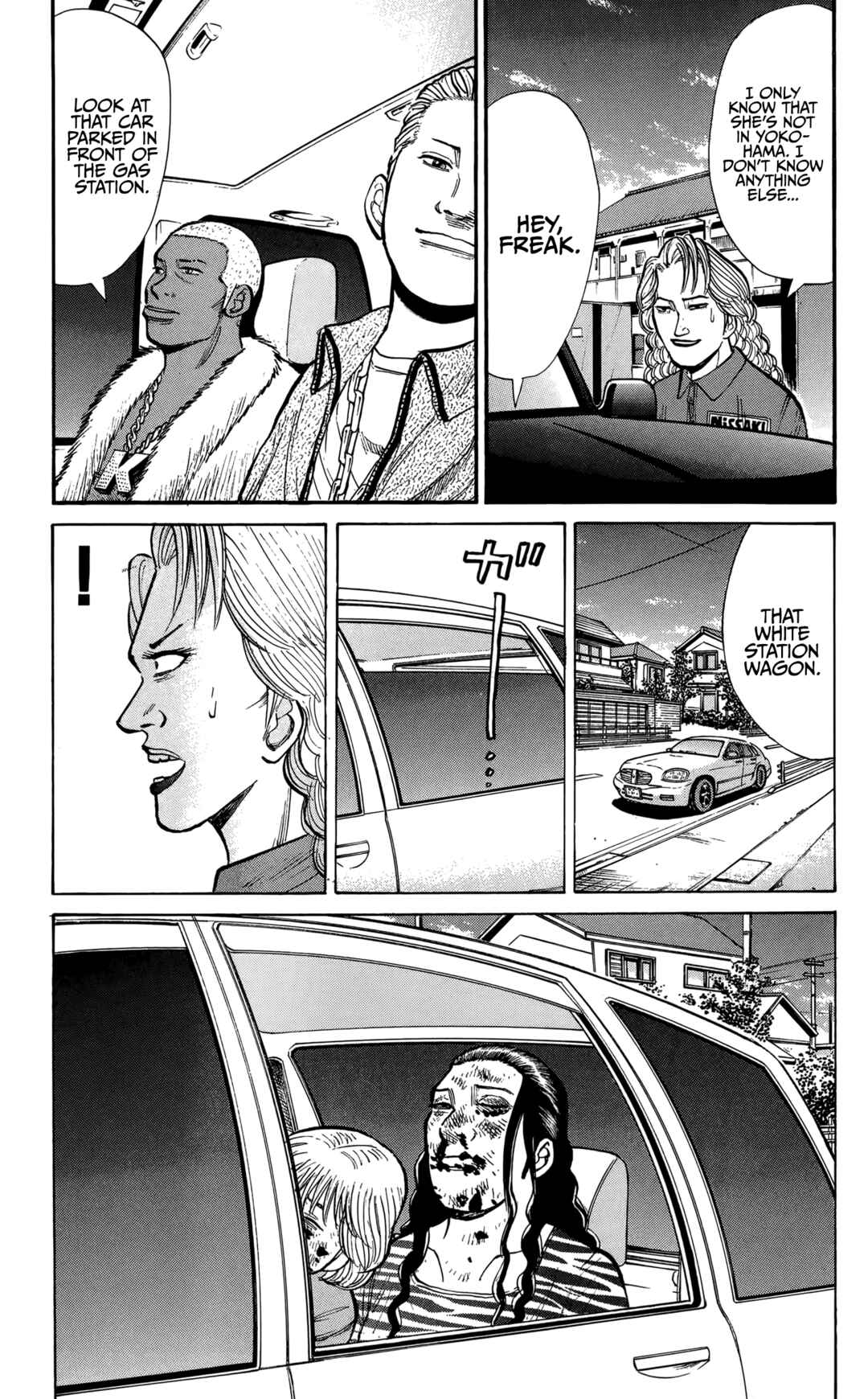 Nanba MG5 Chapter 136 - Page 19