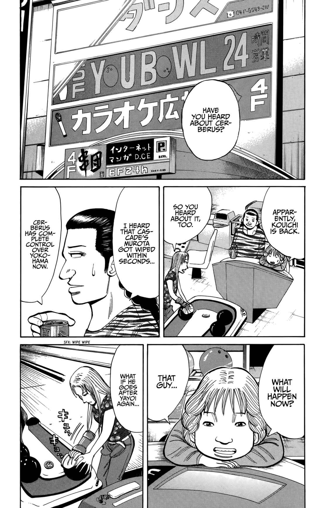Nanba MG5 Chapter 136 - Page 5