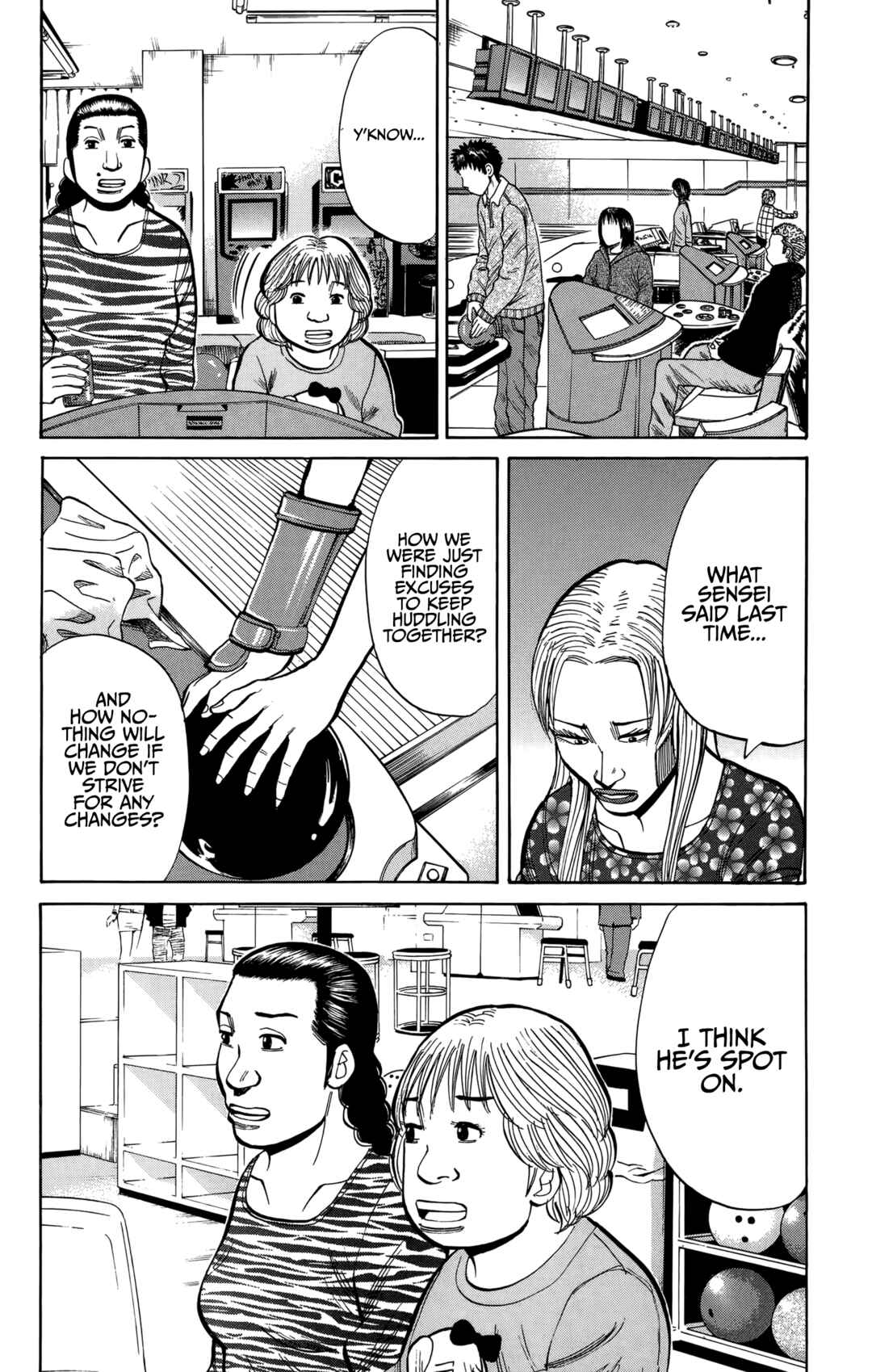 Nanba MG5 Chapter 136 - Page 6