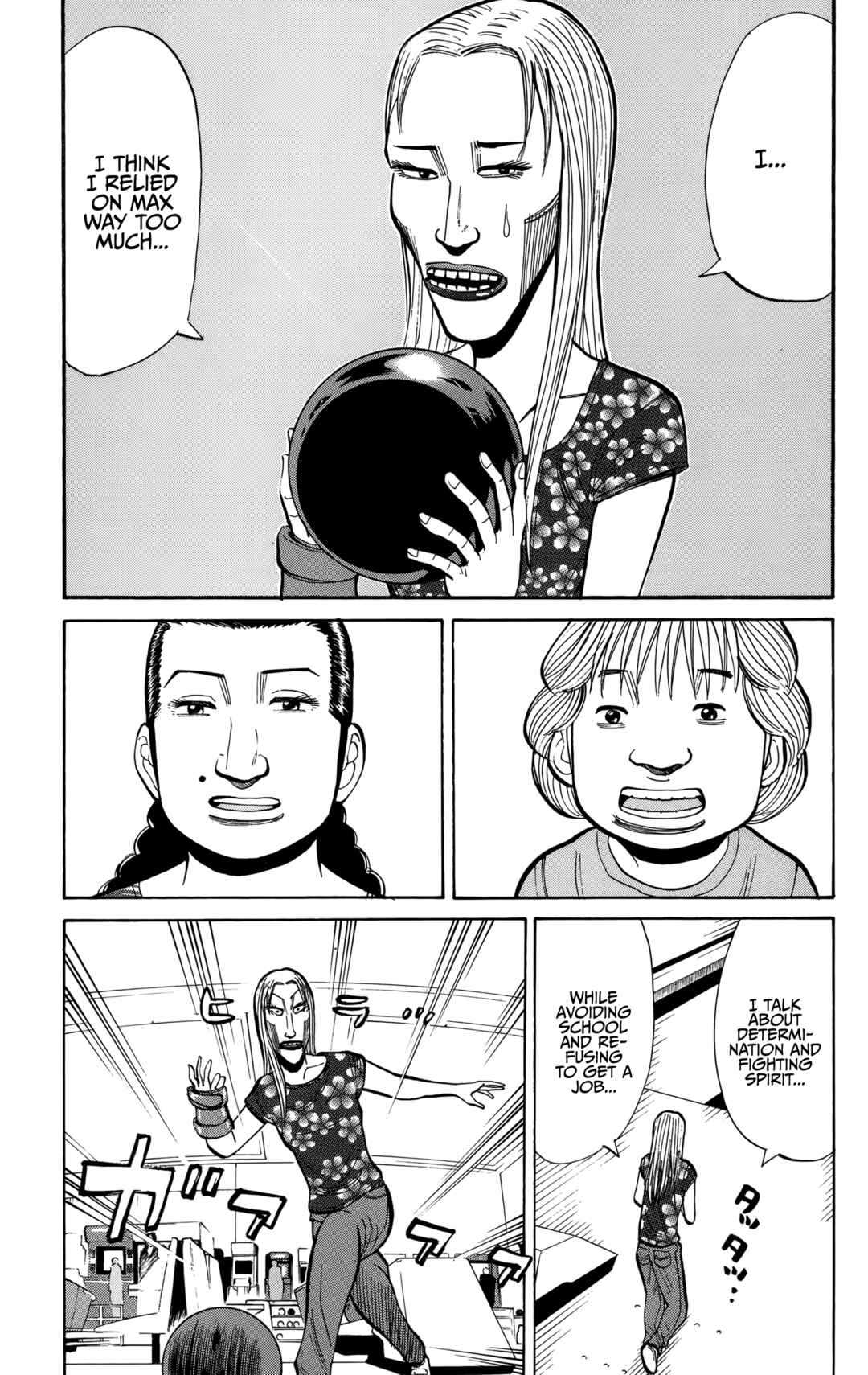 Nanba MG5 Chapter 136 - Page 7