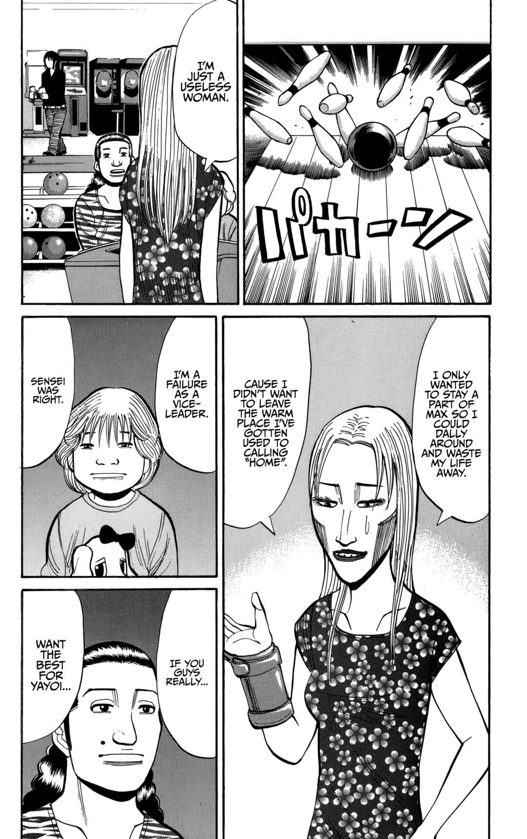 Nanba MG5 Chapter 136 - Page 8