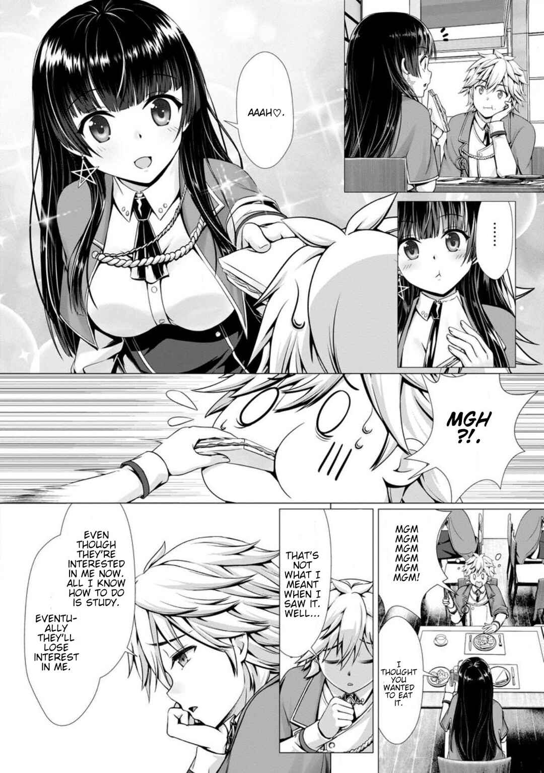 Hazure Skill "Soine" ga Kakuseishi, Boku ga Saikyou Harem wo Kizuku made ~Micchaku Soine de Ganbou Kaihou!? Yuuwaku saremakutte Komattemasu!!~ Chapter 3 - Page 12